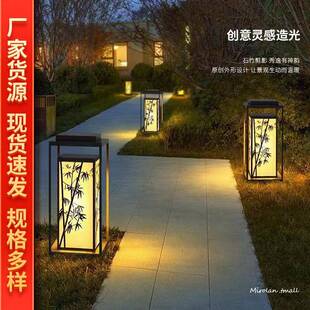 工程草坪灯外庭院灯公园区草地灯现代简约墅防-户别水草小坪灯