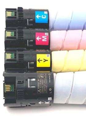 富士5777施乐7C5571六代粉盒VIC2247C331C471C6671C77171七代C