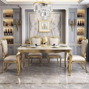 美744式 长方形大理石餐饭桌合橡木餐厅桌 轻奢实木餐桌椅组欧吃式