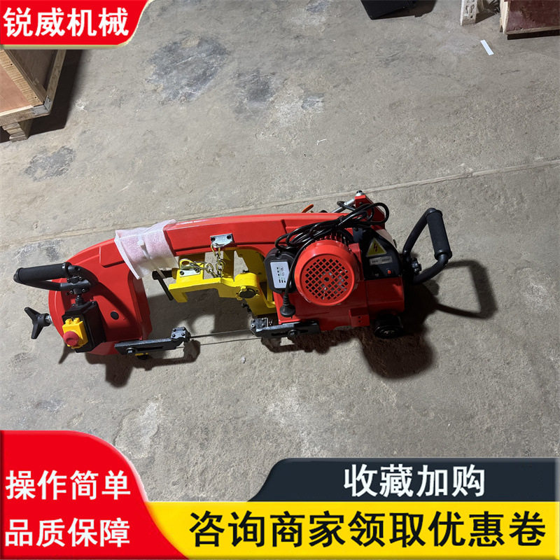 手持电动无火花锯轨机P50/60