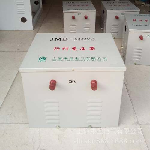 J变811084MB-灯5000VA30V变220V36V行照明压器