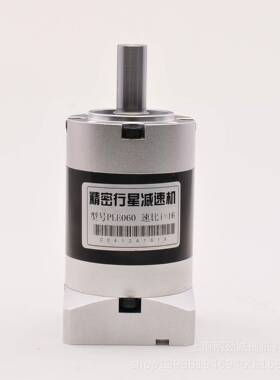 好用ZPLE060伺服星速机厂家精密减减速行减XTX速机行星减机速器