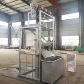 SG钢丝绳牵引式 不锈钢格栅除污机 钢丝绳格栅 格栅除污机 三索式