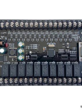 国PLC工控板产兼容P制LCFX2MN10MRFX1N10继电器6MT板式串口简易可
