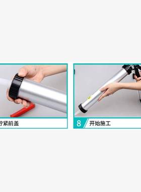 西卡11FC聚氨酯建筑密封221汽车钣金胶265单组分212结构胶211防水