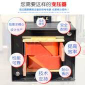 低压大电流加热变压器10KW互感器测试温升试验变压器升流器发生器