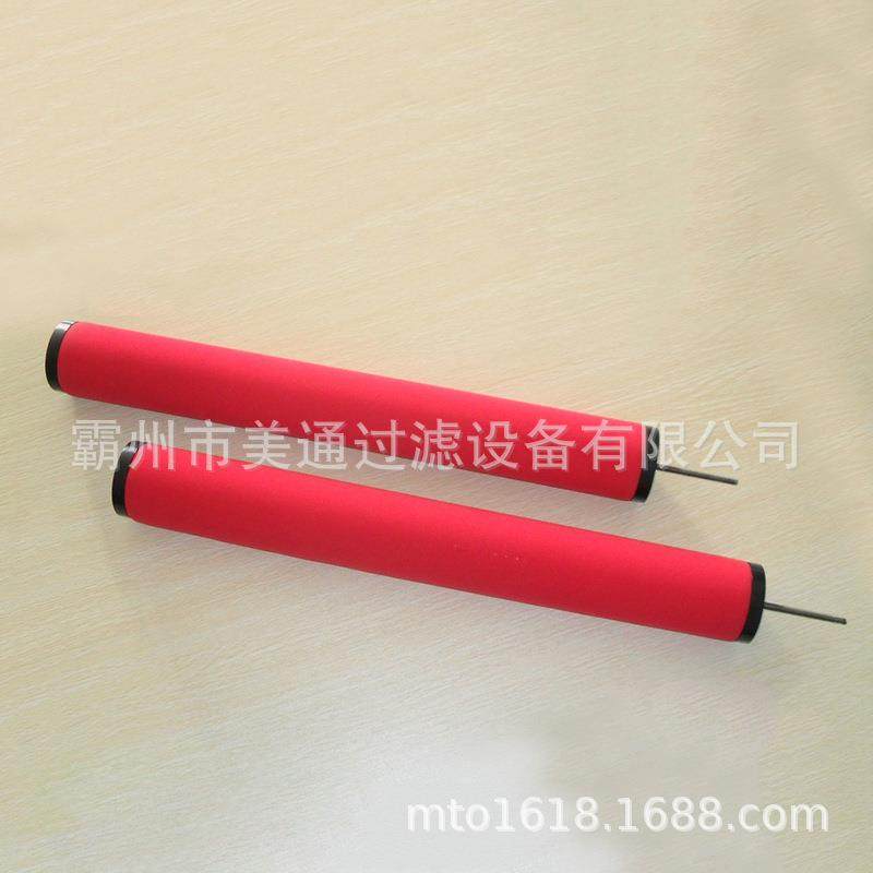 宇恒9精密空气滤气气体干燥E5E7EE3压芯缩空E5-48滤芯除水除油空
