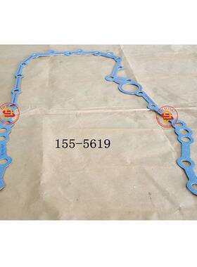 4N1151 油底壳垫3406 C15 C18挖机配件密封件