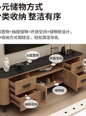 实木复古电小视柜客厅茶几置物柜用家KQZ简电约大容量户型视组合