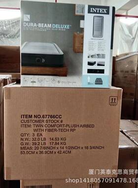 inte现x货67766充气床气垫家用单60997人加厚双层简易床充垫子气