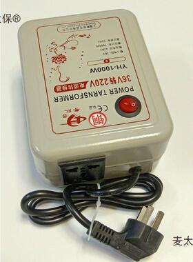 工宿舍低压3伏6EED转换20伏升压器地下室照明地弱电升压变2压麦太