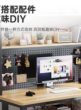 台式电桌家用桌书架一体脑组合学生写字卧室学习桌书学AMW习子桌