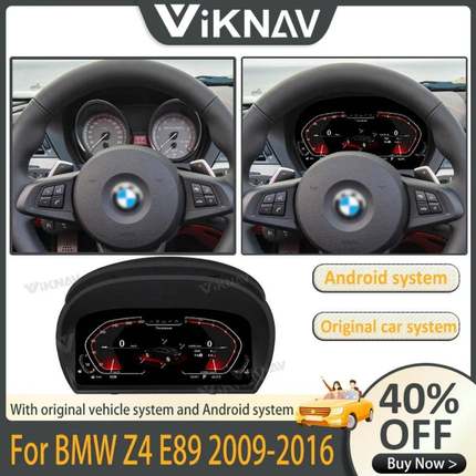 适用于宝马Z4E89Linux系统一代竖屏液晶汽车仪表改装