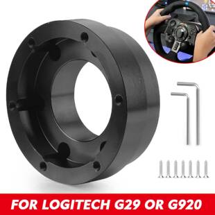改装赛车游戏方向盘底座转接器垫块适用于罗技G29G920G92370MM