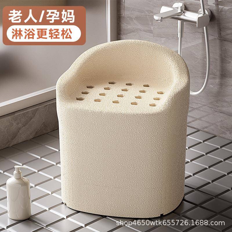 老人洗澡专用椅EPP浴室小沙发孕妇沐浴防滑淋浴座椅便携坐洗座凳