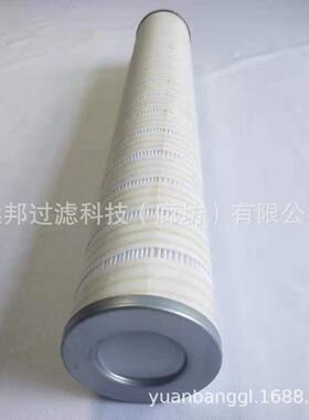 供应颇克12203150SH68344液压回油滤芯