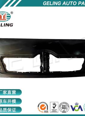 卡车配件铁面板适用于hino日野500