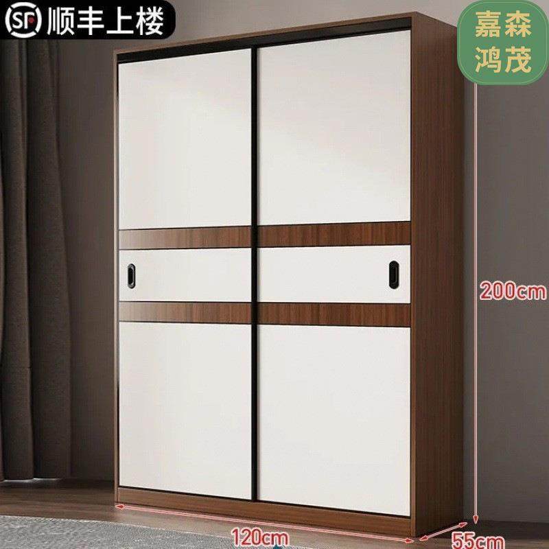 衣柜推拉门实木质家用卧室移门衣橱简易挂衣架成人出租屋大衣柜,工业油品/胶粘/化学/实验室用品,其他实验室设备,淘宝优惠券,粉丝福利购,淘宝优惠卷