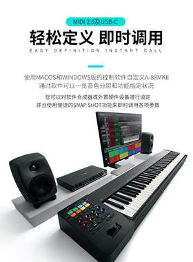 Roland罗兰A49MIDI键盘专业电音迷笛控制器智能便携编曲打击垫