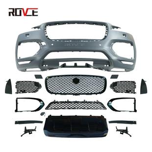 适用于2016 PACE升级赛旗包围低配改高配包围 2020捷豹F