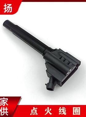 适用于江铃驭胜福特领界陆风X7点火线圈FS112A366ABFS112A366AC