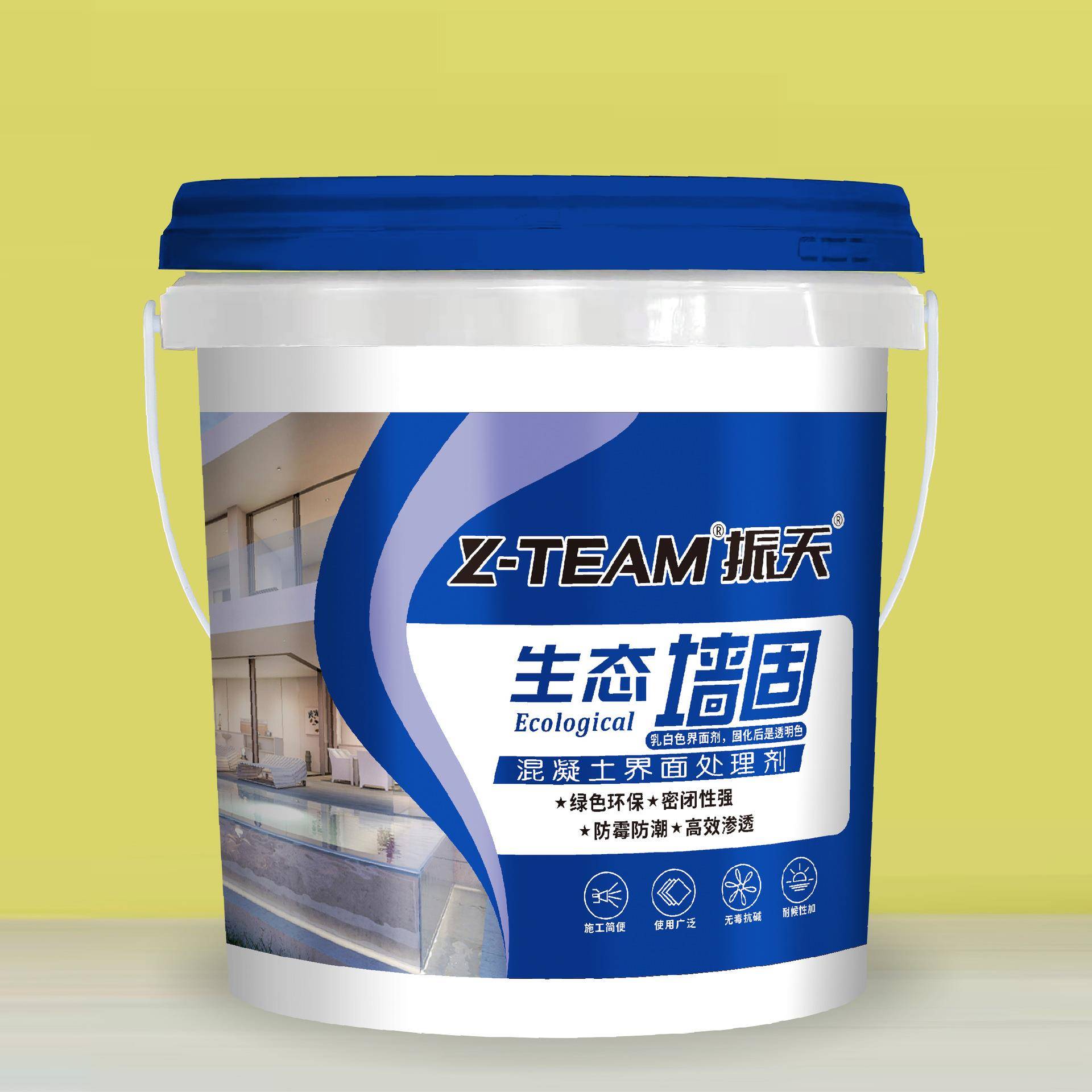 固沙填充屋顶厨卫墙体乳液混凝土水泥缝隙渗透界面剂抗裂防渗