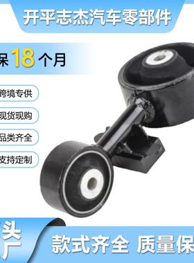 直销12309-0H04112309-0H090A4204凯美瑞2007-20112.4