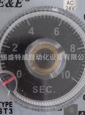 原装E&EST3PC-BST3PC-S1S510SAC24110无线电9厂时间继电器