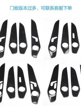 15-18款ClassW253改装/GLC260/C180L/C级W205轿跑中控面板车内