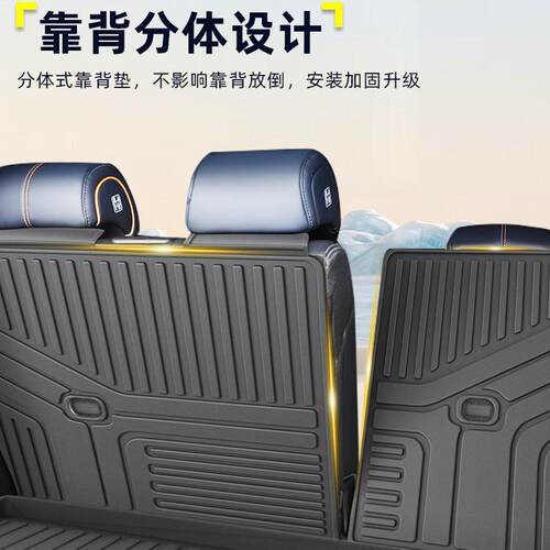 2026款二代哈弗枭龙MAX专用TPE后备箱垫尾佛改装配件用品智驾版25