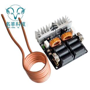 1000WZVS高频感应加热机高频机高频淬火中频炉无抽头zvs