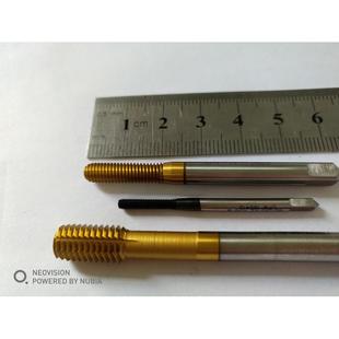 牙套螺套挤压丝攻 M8x1.25护套挤压丝锥 STI