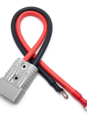 安德森插头带线电动叉车蓄电池充电线175A大电流连接器延长线MP