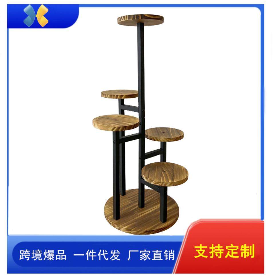 纯实木多层圆盘花架子客厅落地式盆栽绿萝爬藤移动置物架造型层架,工业油品/胶粘/化学/实验室用品,其他实验室设备,淘宝优惠券,粉丝福利购,淘宝优惠卷