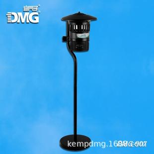 DMG迪门子光触媒吸入式 灭蚊 灭蚊灯庭院别墅草坪灭蚊灯防水频振式