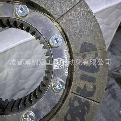 Germany刹车片，抱闸刹车片，制动器刹车片