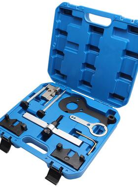 适用宝马N63S63N74发动机正时550750760X6凸轮轴固定工具