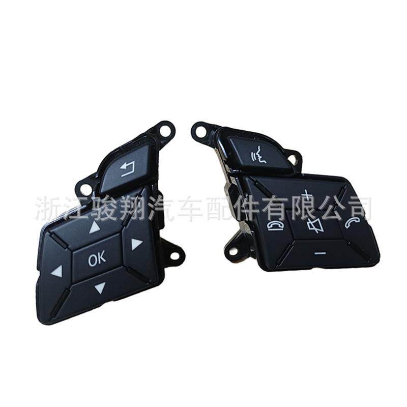 A2185400162适用于奔驰汽车方向盘控制菜单开关按钮总成