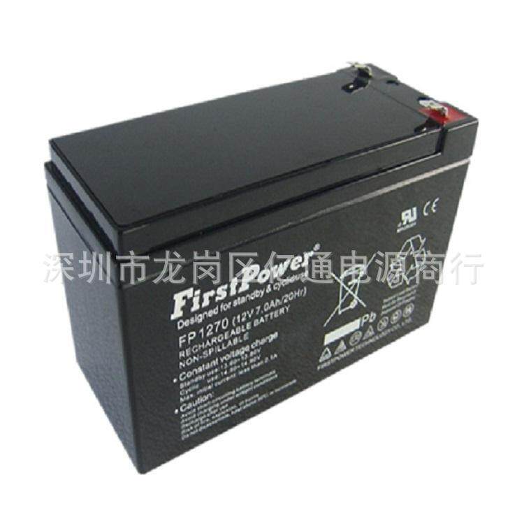 FirstPower一电蓄电池FP1270免维护12V7AhUPS不间断电源