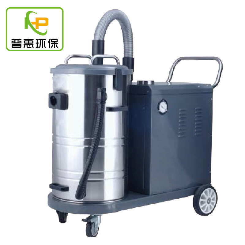 厂家直销干湿两用吸尘机商务用吸尘吸水机工业吸尘机厂房清洁