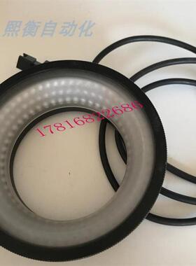 OPTOPT-C040-X视觉同轴光源LED蓝光DC24VOPT-FRL960-B