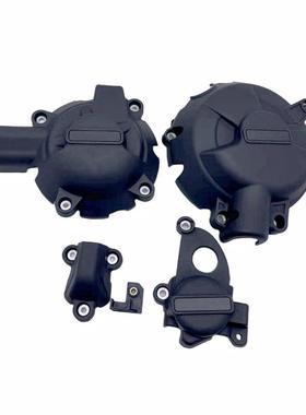 适用于BMWS1000RR2019-22款发动机保护盖引擎盖防摔胶