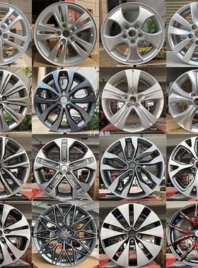 适用起亚狮跑16/17/18寸智跑K5轮毂KX3/KX5/KX7/K4狮跑索兰托钢圈