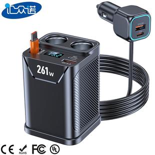 C36 L车载点烟器一拖七扩展口母座PD45W超级快充多功能汽车充电器