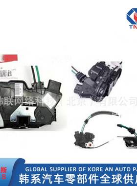 81310-2P000，813102P000，适用于起亚索兰托SORENTO09-12车门