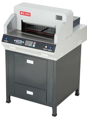 震旦AC4808HD电动程控切纸机A3幅面标书书籍档案修边裁纸机80mm