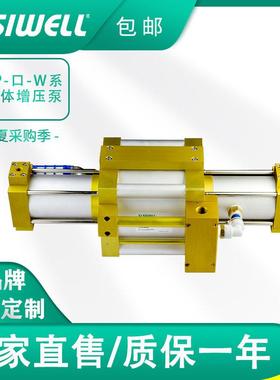 空气增压泵，气体加压泵，高压力气体增压设备