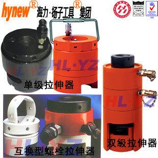 海力厂家直销螺栓液压拉伸器,液压拉伸器,螺栓拉伸器