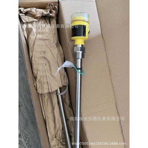 VEGA威格振动开关vegavis61.EXX2RDVEGA威格振动物位计料位计