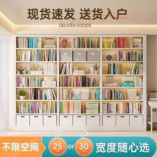 加厚钢制书架新款书架家用钢制图书馆落地架置物架儿童绘本阅读架